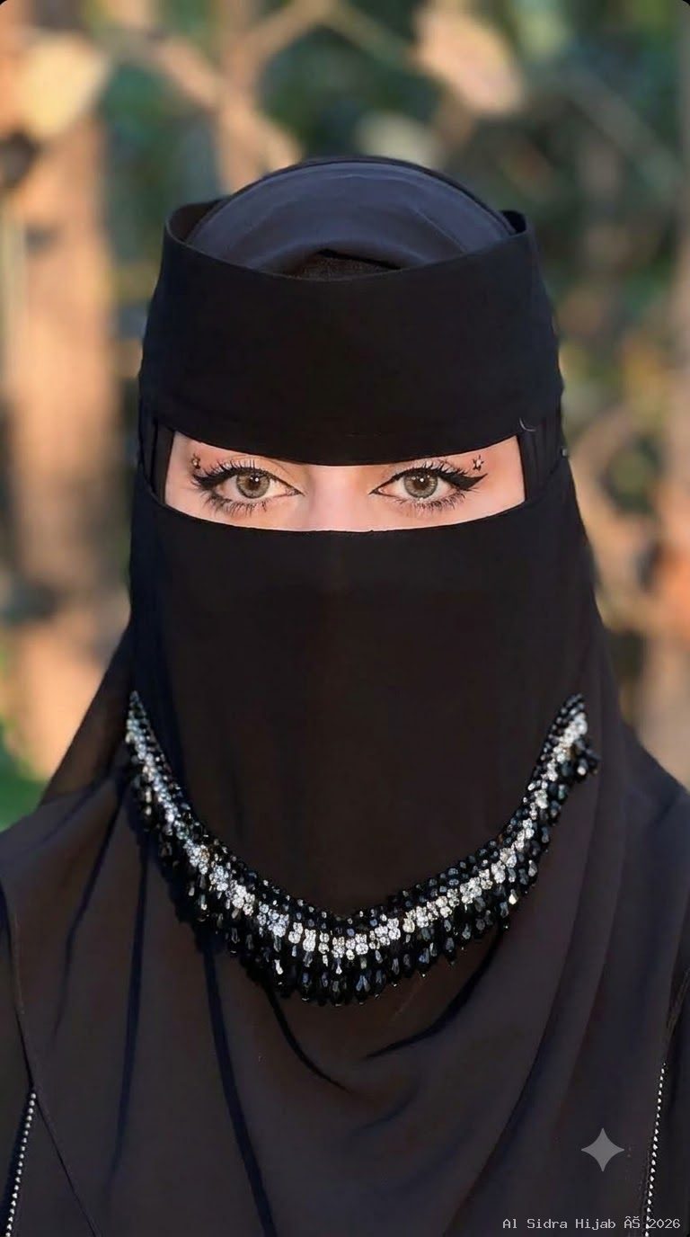 Bab-as-Salam Fabric Face Naqab with Elegant Beaded Trim